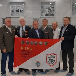 Клуб ветеранов «Железная дивизия» провел встречу в музее