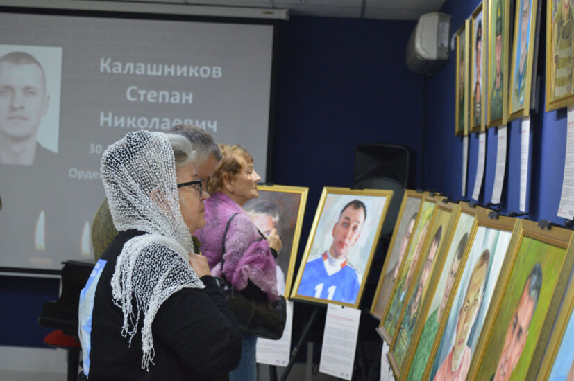 Открытие выставка в рамках проекта «В сердце и памяти»