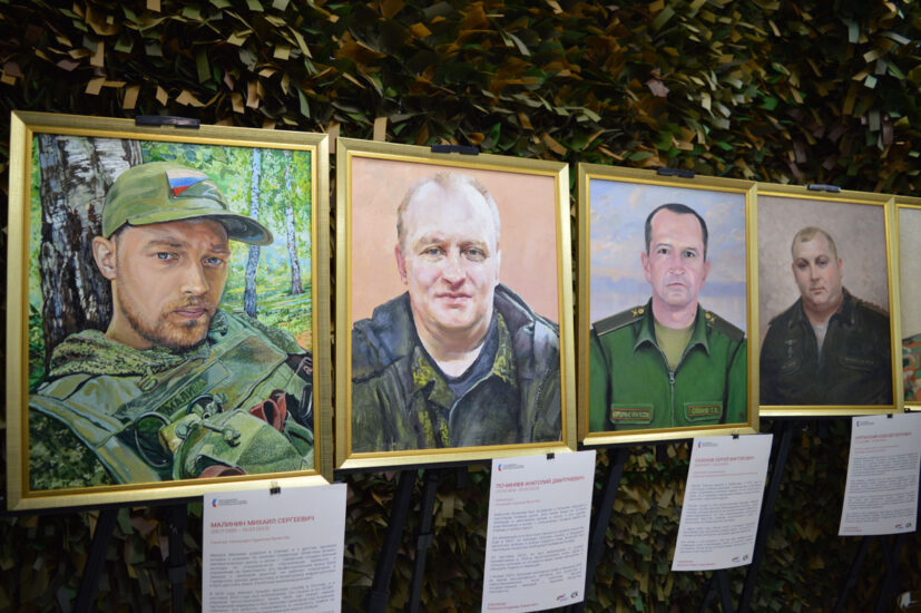 Открытие выставка в рамках проекта «В сердце и памяти»