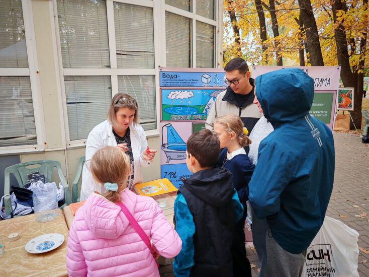 Музей истории города принял участие в юбилейном 10-м фестивале «ЭКОЛАЙФ»