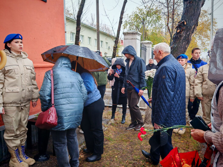 100 лет со дня рождения Константина Тепцова