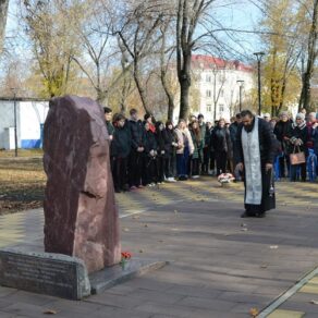 День памяти жертв политических репрессий