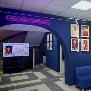 Поздравляем с Днём матери!