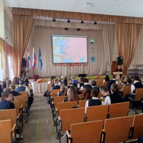 Парад памяти