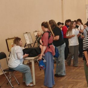 День города: продолжаем традиции!