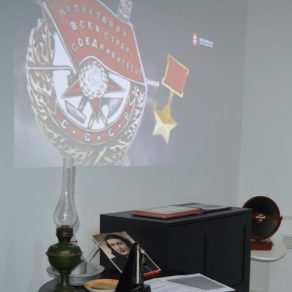Город, победивший смерть