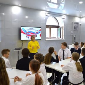 День дружбы народов в музее