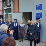 Открытие мемориальной доски Ю.И.Филиппову. Ул. Ленинградская, 92. 05.10.2018