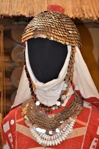 Сурпан, вид спереди