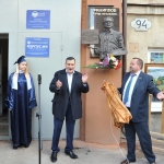 Открытие мемориальной доски Ю.И.Филиппову. Ул. Ленинградская, 92. 05.10.2018